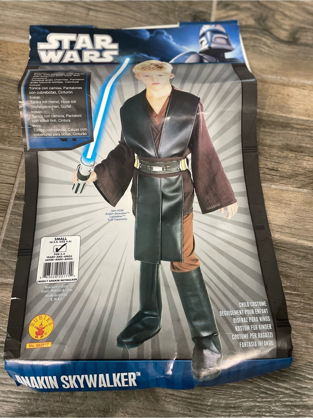 Star Wars Anakin Skywalker Costume - Brown, Black & Tan- Rubies
